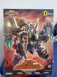 勇者王壽屋DSTYLE 19 絕版