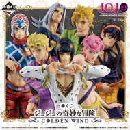 Ichiban Kuji JoJo Bizarre Adventure Golden Wind Figure