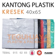 Premium 40cm x 65cm Odorless Colored Plastic Bag 40cm x 65cm Thick Plastic
