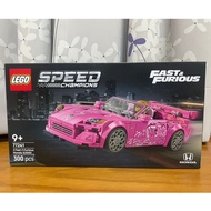 [Chair Ratio|Kaohsiung Pingtung] LEGO 77241 Speed Deadly 2: Rising The Wind Honda S2000