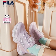 (EU28-32) FILA Kids Retro Running Shoes for boys and girls