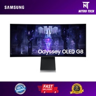 Samsung 34" Odyssey G8 G85SB Ultra WQHD 175Hz Gaming Monitor
