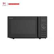 Sharp 20L Microwave Oven - R2021GK