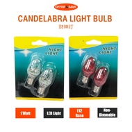LED E12 Candelabra Light Bulb / Red Light / 财神灯 - RED / WHITE