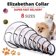 Pet Cone Collar Elizabeth Collar E Collar Kucing Anti Lick Collar Kon Leher Kucing Pembedahan Cat / 