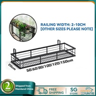 Flower Rack Plant Pots Hanging Pot Plant Rack Balcony Balustrade Flower Pot Rack Plant Stand With Ho