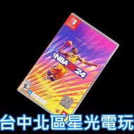 缺貨【NS原版片】☆ Switch NBA 2K24 Kobe 柯比布萊恩版 科比 ☆ 中文版中古二手商品【台中星光】