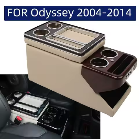 FOR HONDA ODYSSEY 2003-2014 row front railing box set general business armrest central store Busines