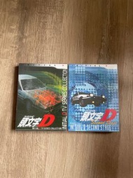 頭文字D TV First and Second Stage DVD
