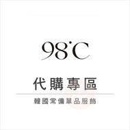 |Seoul Mom Fragrance Home| Korea Daigou 98 C All Products Online Daigou|Clothing Bag|Simple Comforta