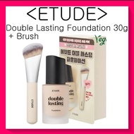 [ETUDE] Double Lasting Foundation 30g + Brush