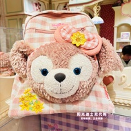 Shanghai Disney Domestic Daigou Duffy and Friends Treasure Box Series Shirley Rose Backpack Backpack