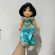 Disney Jasmine Aladdin Plush Doll Disney Store Preloved