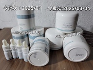 濕疹救星(現貨2025年到期) Cubed Body butter Relief Plus™ 低敏紓緩濕疹潤膚霜,加厚版,護理油,Magic Cream,乾肌修護乳液