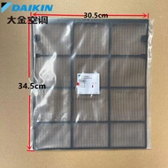 Original Daikin air conditioner on-hook filter screen FTXP325PC-W FTXR225PC UP titanium photocatalyt