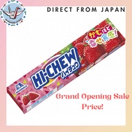 【Direct from Japan】Morinaga Hi Chew Strawberry 12 pieces