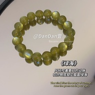 Green Sea Non-Fade Bracelet Couple Style Meaning Bracelet All-Match Classy Men Women Bracelet New St