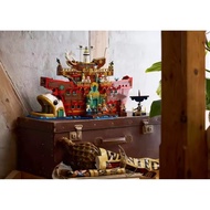 [READY STOCK] LEGO 75640 One Piece The Baratie Floating Restaurant