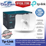 Tp-Link CPE710 5GHz AC 867Mbps 23dBi Outdoor CPE, for PtP & PtMP Transmission, Point to Point Wirele