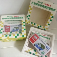 |tomica 55th Anniversary Tomei Black Pine Sars 100th Taiwan Limited Classic Replica Transporter Coll