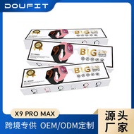 X9 PRO MAX BIG Smart Watch Call HD Screen Game Health Record Watch