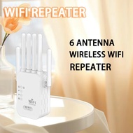 V380 PRO 1200Mbps 2.4G/5G 6 Antennas WiFi Repeater Wireless Internet Network Component wifi extender