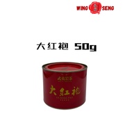 大红袍 DA HONG PAO TEA 50g