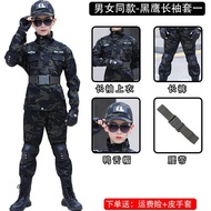 Army Costume for Kids Police Camouflage Clothing Short Sleeve Cosplay Uniform Unisex