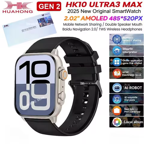 2025 Original HK10 Ultra 3 MAX SmartWatch Newest 4GB ROM AI ROBOT AMOLED G-Sensor ChatGPT NFC Compas