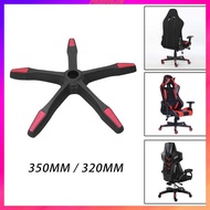 [Predolo2] Office Chair Base Swivel Chair Base for Gaming Chair Computer Chair Replacement Parts