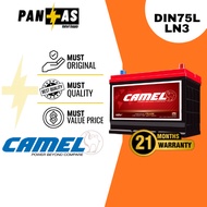 [Install Support] CAMEL Premium PLUS MF Car Battery Bateri Kereta | DIN75 | LN3 | Mercedes Benz Volv