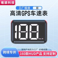 X1 Car HUD HUD Display Universal GPS Speed Stopwatch HUD Specialized HUD