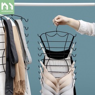 Homenhome Bra Hanger Vest and Underwear Hanger Wardrobe Storage Tool Space-saving Multi-function Clothes Hanger Scarf and Tie Rack