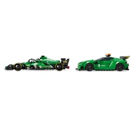*In Stock* Lego Speed Champions 76925 Aston Martin Vantage Safety Car & AMR23 - New In Sealed Box