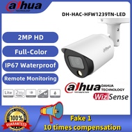 Dahua CCTV Camera 2MP/5MP Full-Color Security Camera Bullet Camera Outdoor IP67 Weatherproof Analog Camera