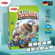 Viking Valley Strategy Game For 6 Year Olds