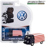 Greenlight | 1964 VOLKSWAGEN TYPE 2 PANEL Scale 1:64 (36060)