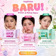 [LAUNCH 5th Aug 6PM]Glad2Glow Micellar Water Makeup Remover Wipes All Series | Cleansing, Hydrating 