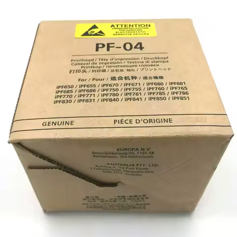 Print Head nozzle printhead For Canon IPF650 IPF655 IPF681 IPF680 IPF685 IPF686 IPF755 IPF760 IPF765