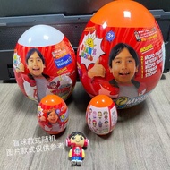 Ryan Dismantling Fun Blind Egg Ryan's World Magic Egg Blind Egg Ryan Doll Doll Children Play House T