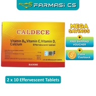 Vitamode Caldece 20 Effervescent Tablets EXP:02/2027 [ Vitamin E B6 D Calcium Farmasi CS ]