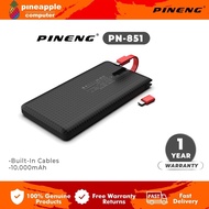 Pineng PN-851 Lithium Polymer Power Bank (10000mAh)- Black