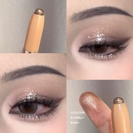 Makeup Lifting Pen Three-Dimensional Silkworm Recommendation Paradise Pen Ready Stock Bright Silkwor