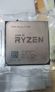 Ryzen 7 2700