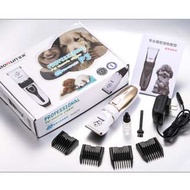 寵物剃毛器($138) 貓狗兔剃毛工具推毛神器充電