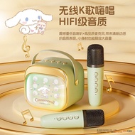 Sanrio Audio Dormitory K-Song Microphone Small Birthday Gift Girls Dancing Game Peripheral Sanrio Au