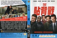 DVD 貼背戰 DVD 正版 二手 傑瑞米雷納；<鷹眼><閃靈悍將><異星入境><女巫獵人><神鬼認證><瞞天大布局>