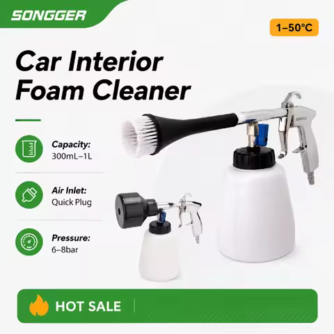 Car Interior Foam Cleaning Gun 300mL-1L 1/4 Inch Air Inlet 360° Rotating Durable PU Hose Strong Airf