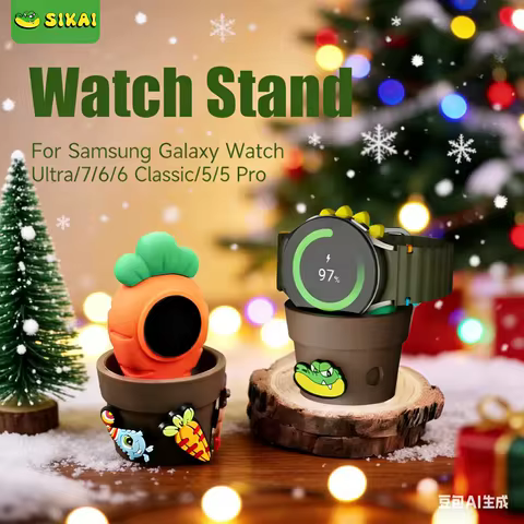Silicone Charger Dock Holder For Samsung Galaxy Watch 7/6/6 Classic Charging Stand for Samsung Galax