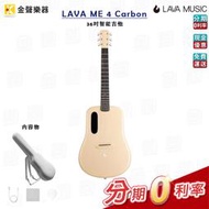 LAVA ME 4 Carbon 拿火 36吋智能吉他 公司貨 享保固 Space Bag【金聲樂器】